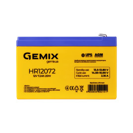 Акумуляторні батареї Акумуляторна батарея Gemix HR12072 Жовтий